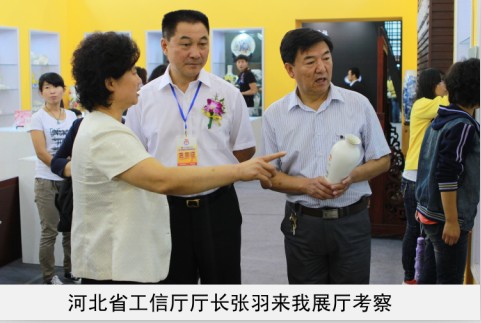 操逼视频VlP省工信厅厅长来我厅考察
